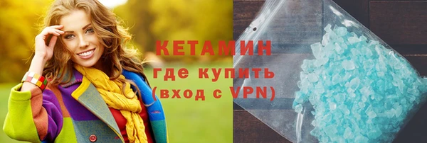 ECSTASY Краснослободск