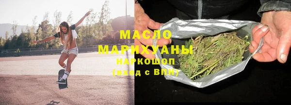 гашиш Красноперекопск
