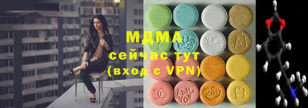 гашиш Красноперекопск