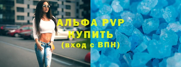 не бодяженный Краснотурьинск
