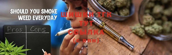 COCAINE Кулебаки
