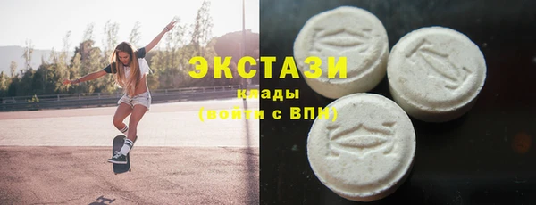 COCAINE Кулебаки