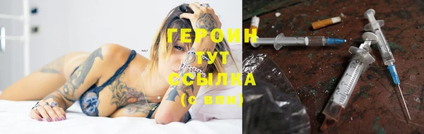 ECSTASY Краснослободск