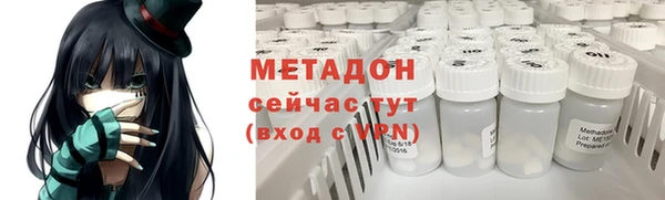 не бодяженный Краснотурьинск