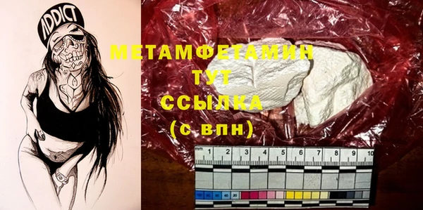 MDMA Premium VHQ Кукмор