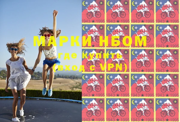 не бодяженный Краснотурьинск