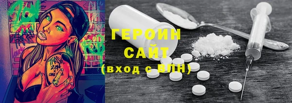 ECSTASY Краснослободск