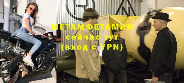 не бодяженный Краснотурьинск