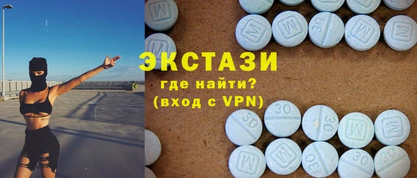 гашиш Красноперекопск