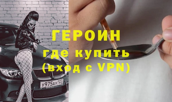 не бодяженный Краснотурьинск