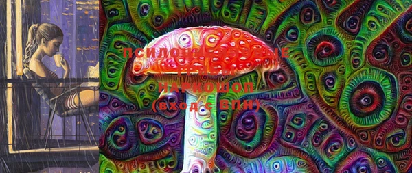 не бодяженный Краснотурьинск