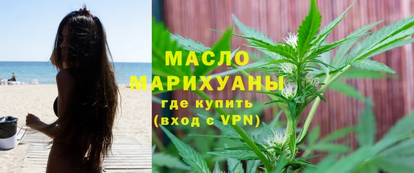 не бодяженный Краснотурьинск