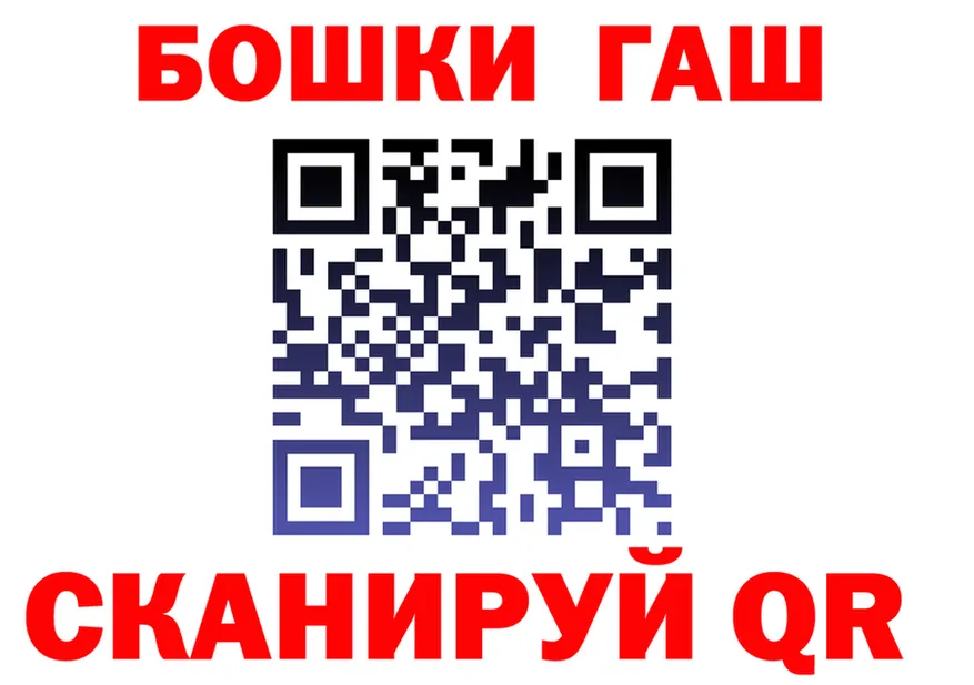 COCAIN FishScale зеркало это мега Льгов
