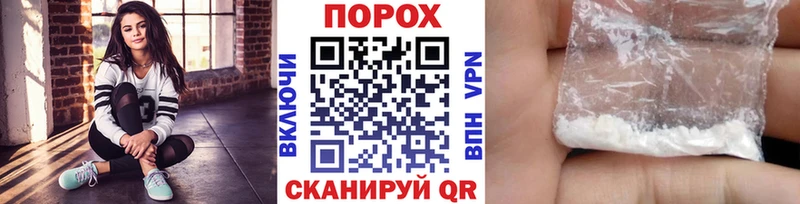 что такое наркотик  Льгов  Метамфетамин винт 