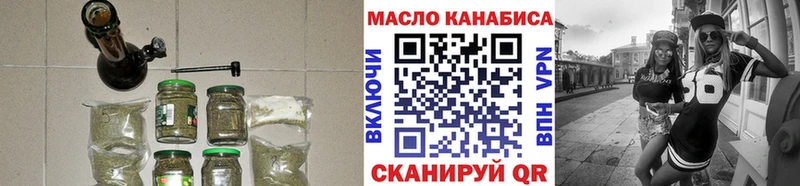 ТГК концентрат Льгов