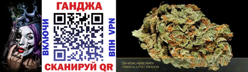 Конопля White Widow  где купить наркоту  Льгов 